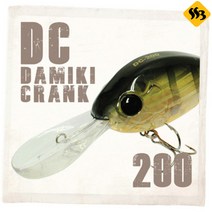 자바낚시 다미끼 DC200 딥크랭크베이트 딥크랑크 하드베이트 민물루어 배스루어낚시 낚시미끼, 304H