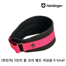 하빈져 5in 폼 코어 벨트 여성용 XS 1P 헬스벨트, 1, 빠른출고요청