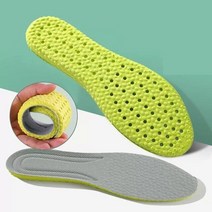발바닥 깔창 스포츠 컴포트 근막염 남성 및 여성 정형 외과 나이키 에어 포스 1 밑창 러닝 액세서리, 02 EU 37-38, 01 GRAY