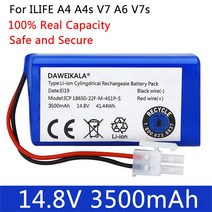 호환 대용량 배터리 신제품 ILIFE 로봇 진공 청소기용 14.8V 3500mAh 14.4V 3200mAh 리튬 ILife A4 A4s V7 A6 V7s 플러스 4S1P 실제 용량, 03 3000mAh