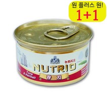 고단백 스코티쉬폴드습식사료 스코티쉬스트레이트캔간식 무릎냥이습식간식 참치, 1개