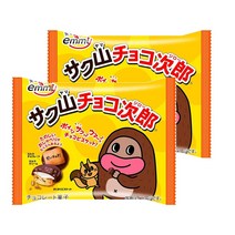 마사이 델리시 쇼이 딜리시 사쿠야마 초코지로 미니팩 2팩 12개입 Masaie Delisie Shoei Delicy Sakuyama Choco Jiro mini pack