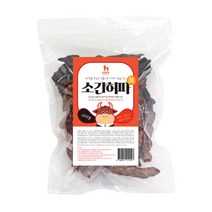 웁스 소간+허파 400g 애견 수제간식