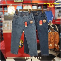 인디고키즈 [빠른배송_품절각]2022년 봄신상 다양한 컬러감으로 누구나 입기 좋은 베이직 데일리템 시그니처 슬림 데님 팬츠 IKTJ22SR1