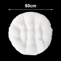 그네의자 회전 나무 만들기 라탄 원목 야외 행잉 흔들 야외 해먹 쿠션 정원 스윙 의자 60cm, 02 80cm