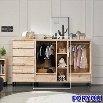 ForU584 삼나무 키즈 다용도 선반 수납장 정리함 거실장 화장대서랍장 서랍장, 상세페이지 참조
