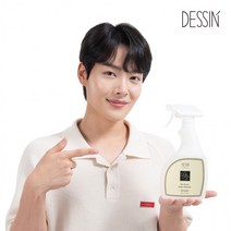 데생 명품향기 짐승용량 섬유향수 820ml 4종, 레드로즈향, 레드로즈향