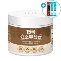 15곡 곡물 효소 유산균 포스트바이오틱스 낙산균 분말 가루 250g + 사은품 증정, 1개