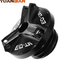 야마하 mt03 YZF 오토바이 엔진 오일 필러 컵 플러그 커버 나사 야마하 R6 R1 R3 R25 MT07 TMAX 500 530 F, 24 MT03 logo black