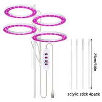 호환 LED 성장 빛 타이머와 전체 스펙트럼 식물 성장 빛 실내 식물에 대 한 USB 성장 램프 묘목 Succulents 수경, Pink light 4+LED 칩