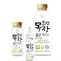 건국우유 가정배달 건국 순한목장 첫우유 190ml/750m, 순한목장 첫우유 190ml, 순한목장 첫우유 190ml(품절)