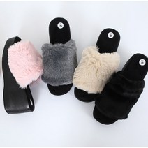 몰이즈펀 통굽 털 겉감 발 보온 여성 털 슬리퍼 실내화