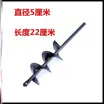 겨울 땅파기 삽자루 파종기 심기 기계 모종 농기구 드릴 삽 파종기 자동호미, C, 1개