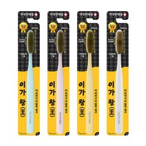 이가왕 빅사이즈 대왕 칫솔 색상 랜덤 1개