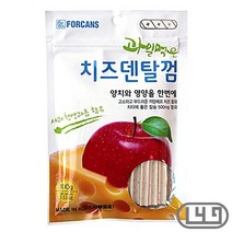 건강 펫양치간식 프리미엄 사과 연한 닥스훈트 말티즈, 상세페이지 참조