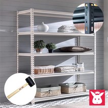 토토홈랙S외공 높이1800mm 앵글선반 펜트리선반 진열대 세탁기건조기설치, 백색, 3단1200X5001800mm, 1개