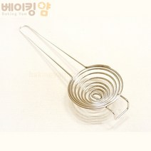 베이킹얌 노른자분리기 150x70