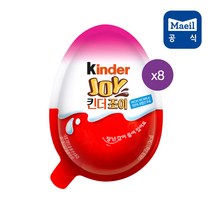 킨더조이 T1 8개 초콜릿초콜렛숲속요정과친구들, 단품