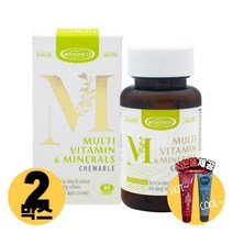 [사은품제공]호주 마더네스트 멀티비타민&미네랄 츄어블 60정 여성 남성 여자 남자 포맨 포우먼 종합 비타민 알지알지몰 RZ, 상품수량, 2개