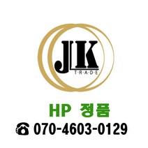 HP NO.703 정품잉크 CD887AA CD888AA, NO.703 흑백/정품(CD887AA), 1개