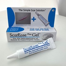 스카이지겔 플러스 15g 흉터연고(온가족 사용가능)흉터관리