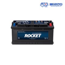 자동차배터리 AGM 105 제네시스DH G80 EQ900 K9 올뉴SM7 아우디 A6 A8 R8 SQ5 등 종로구 중구 용산구 마포구 서대문구 은평구, 1개