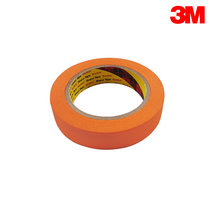 3M 마스킹 테이프 (주황색) / 24mm x 40M 48mm x 40M 종이 테이프