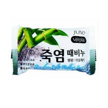 베르피아 죽염 때비누 150g, 단품