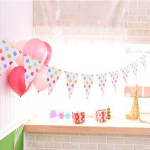 (주)파티해 생일파티 장식용품1 A B - 홈파티세트 가랜드 장식세트, B17_페이퍼삼각파티가랜드-화이트도트