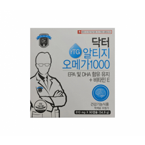 닥터 알티지(RTG) 오메가1000 EPA 및 DHA 함유 유지 + 비타민 E