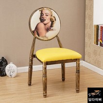 네일의자 까페의자 유럽식 클래식 등받이 호텔, 옵션33