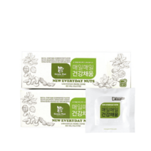하루견과류 하루견과 그린너트 뉴 에브리데이넛츠 20g 25+25봉입, 그린너트  뉴 에브리데이넛츠 20g 50봉입