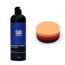 스팽글 리턴 페인트 클렌져 450ml 습식 페클 물때 왁스제거, 스팽글 리턴 페클