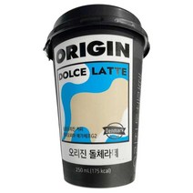 덴마크 오리진 돌체라떼, 1개, 250ml