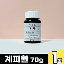 계피환 70g 시나몬환 핑거루트 환 60대 부모님 건강환 계피 개피 계피파우더 계핏분말 게피가루 시나몬 파우더 1일 2회 약초 관리사 약선음식전문가가 직접 개발 먹는환 정제, 70g X 1통, 1개
