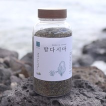 [솔트팜 고서임] 밥톳 밥다시마 밥파래 / 밥 지을 때 넣는 해초3종