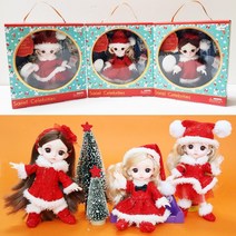 세리엘 구체관절인형 산타복 크리스마스선물 천옥 실비 은비 산타인형 공주인형 여자인형 피규어 애착인형