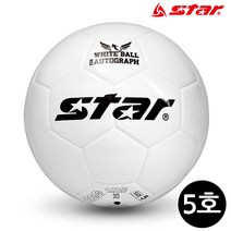 88종 축구공 축구볼 풋살공 풋살볼 마블 스타스포츠 프록시마 토트넘 프랭클린(종류에 따라 조기소진가능)