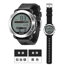 다이빙 컴퓨터 시계 스쿠버 프리 다이빙 100m방수 다기능, 실버 블랙