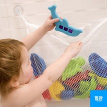 다용도 수납용 메쉬 망 주머니 망 장난감 정리 소품 정리 욕실 주방 거실 다용도실 탕비실, 1개