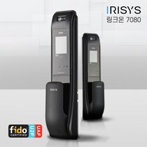 현관도어락 아이리시스 노터치 안면 얼굴인식 디지털 도어락 링크온 IFP-7080, IFR-7080 (직접설치)
