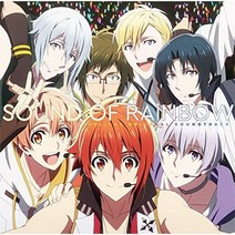 idolish7 아이돌리쉬 세븐 사운드 트랙 CD 2장세트 SOUND OF RAiNBOW, 상품선택