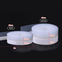 외풍차단 실리콘 문풍지 5m 창문 문틈 창틀 바람막이 틈새막이 틈막이 문틈새 방풍시트 단열재 방풍비닐, 표준형25mm
