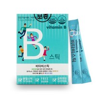 비타민B 복합체 컴플렉스 비타민비군 B12 비오틴 엽산 임산부 어린이 청소년 비타민C B1 B3 B5 B6 B9