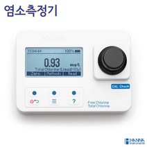 HANNA HI97771C 휴대용 고농도 염소측정기 잔류염소량 총염소량 측정기, 1개