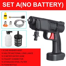 물대포샷건 세차압축분무기 고압분사기 스프레이건 세차물총 18V 무선 전기 자동차 세차기 건 마끼다 배터, 01 NO Battery_01 EU PLUG