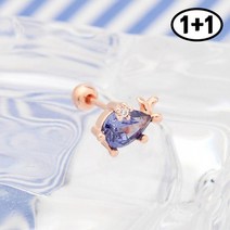 미니아트 [1+1] 블루웨일 14K 금침 데일리 큐빅 바다 고래 피어싱