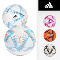 아디다스 RIHLA 클럽 축구공(4호 5호) 시합구 연습구, H57787 화이트핑크 4호