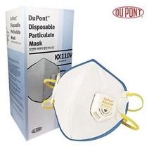 듀폰 KX110V 마스크 10매 1급 방진마스크 산업, 30매입
