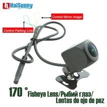 올어라운드뷰 자동차 후면 백업 카메라 어안 렌즈 미러 이미지 핀 주차 라인 방수 학위, 12v